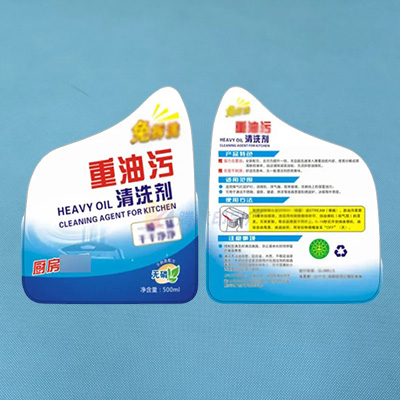周口折彎產品印刷廠家承諾守信